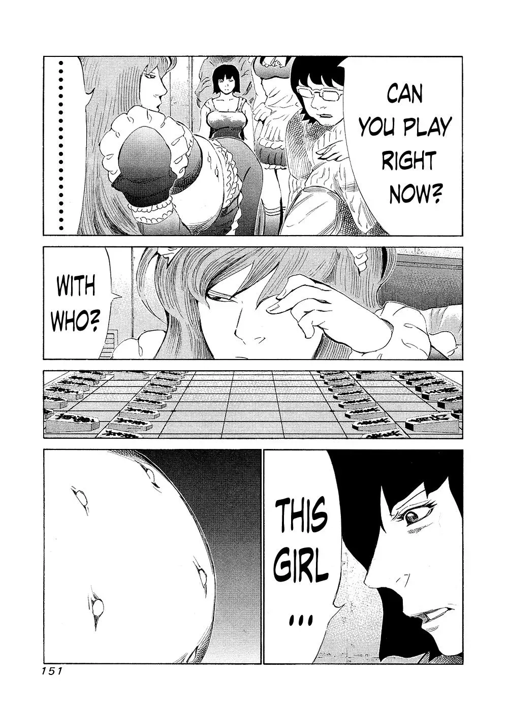 81diver dj - 81 Dvaiver Chapter 133 page 15 - 