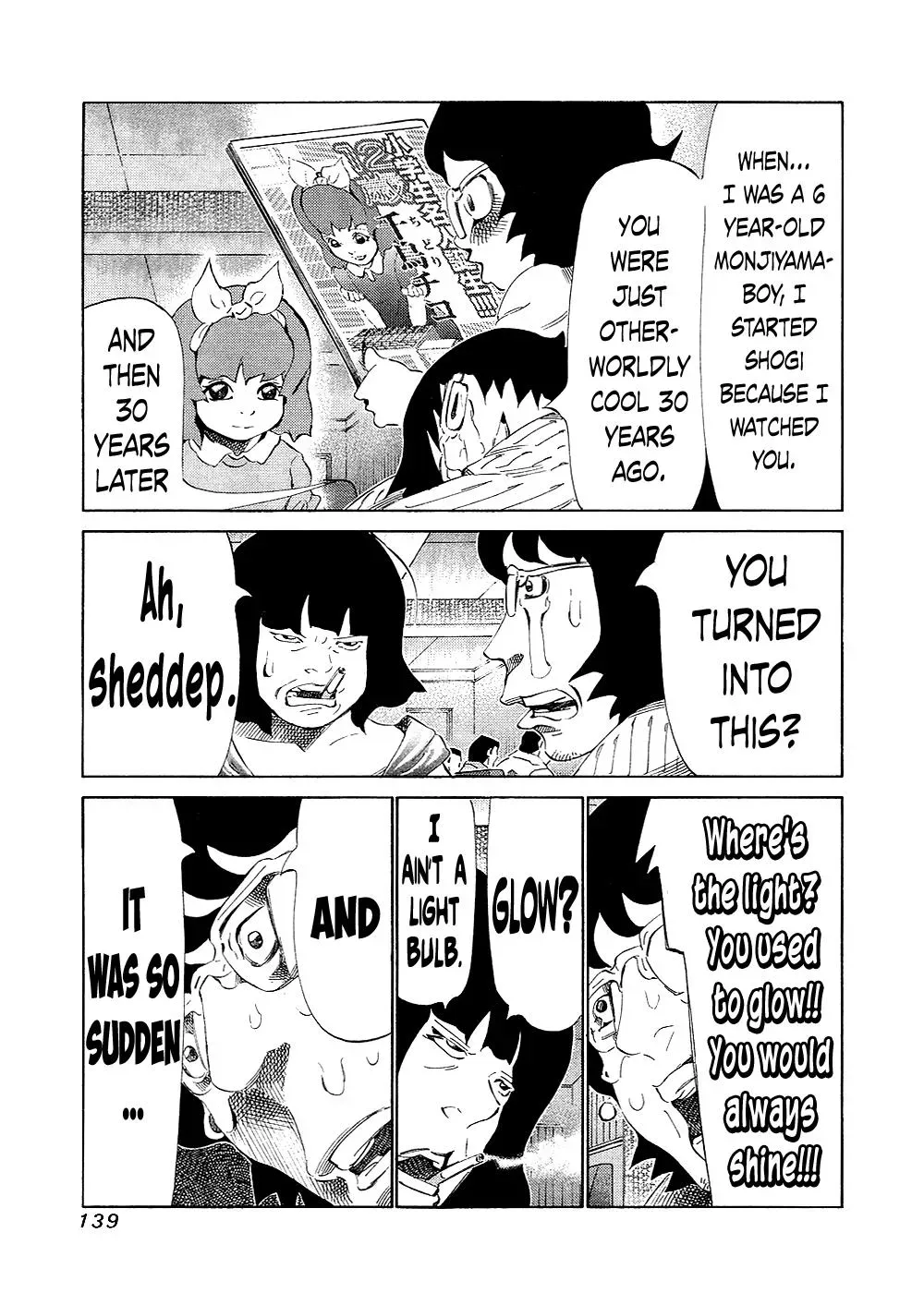 81diver dj - 81 Dvaiver Chapter 133 page 3 - 