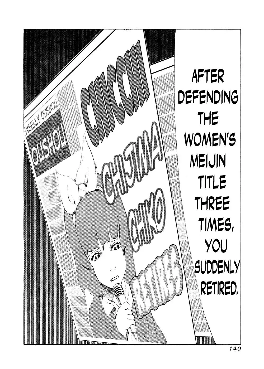 81diver dj - 81 Dvaiver Chapter 133 page 4 - 