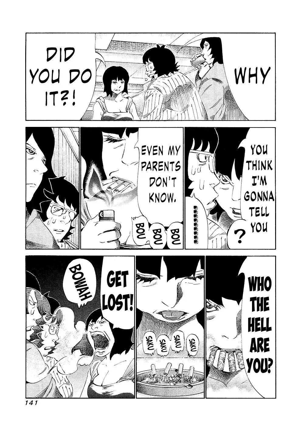 81diver dj - 81 Dvaiver Chapter 133 page 5 - 
