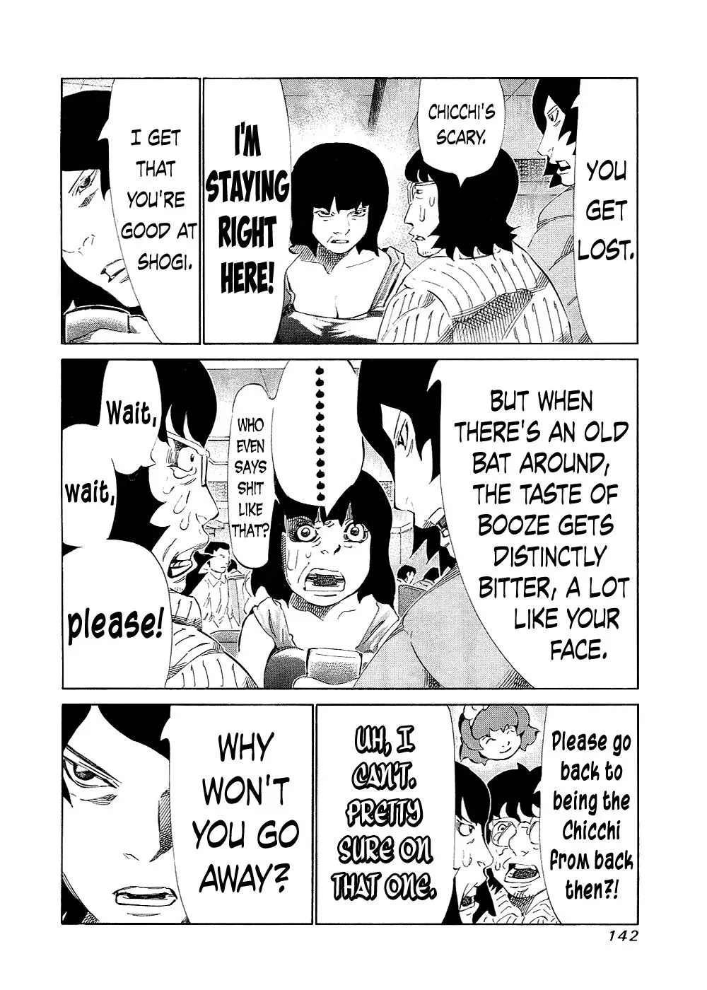 81diver dj - 81 Dvaiver Chapter 133 page 6 - 