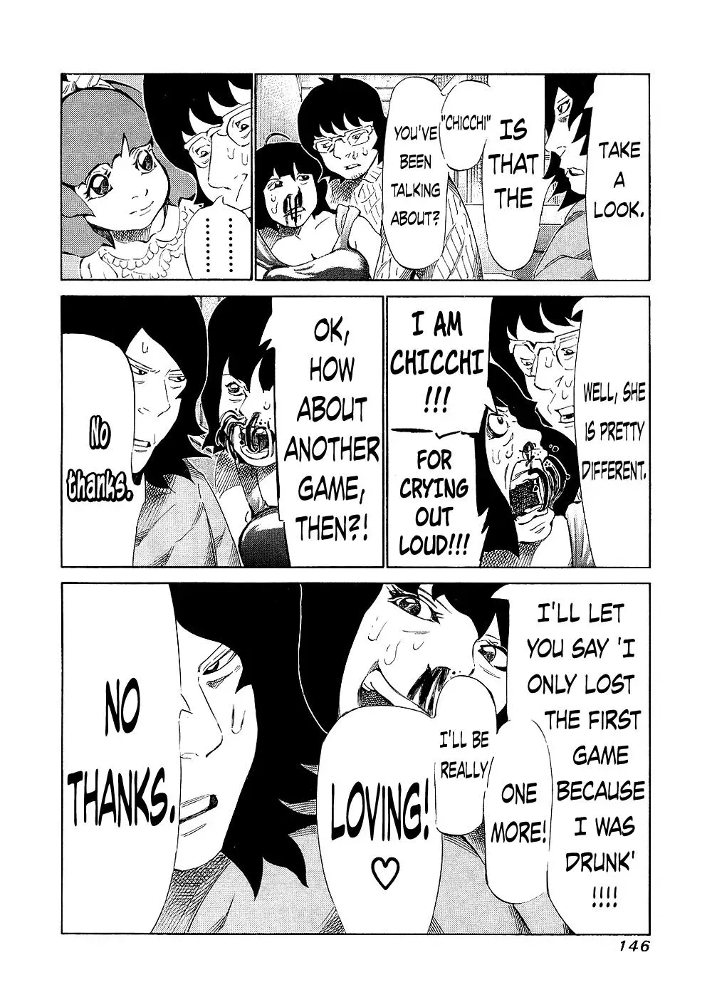 81diver dj - 81 Dvaiver Chapter 133 page 10 - 