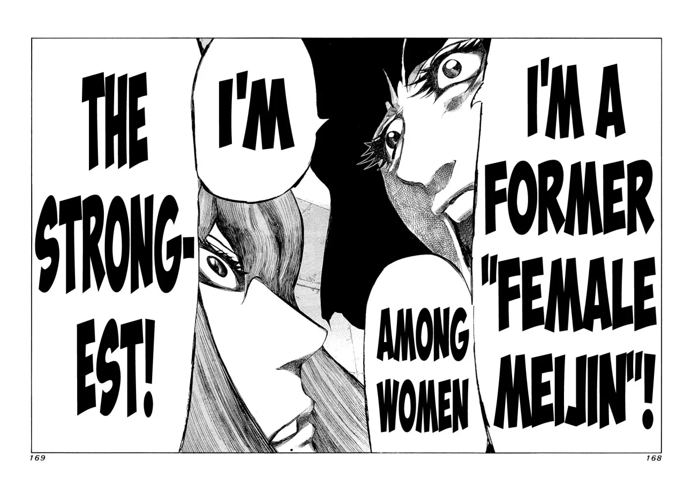 81diver dj - 81 Dvaiver Chapter 134 page 13 - 