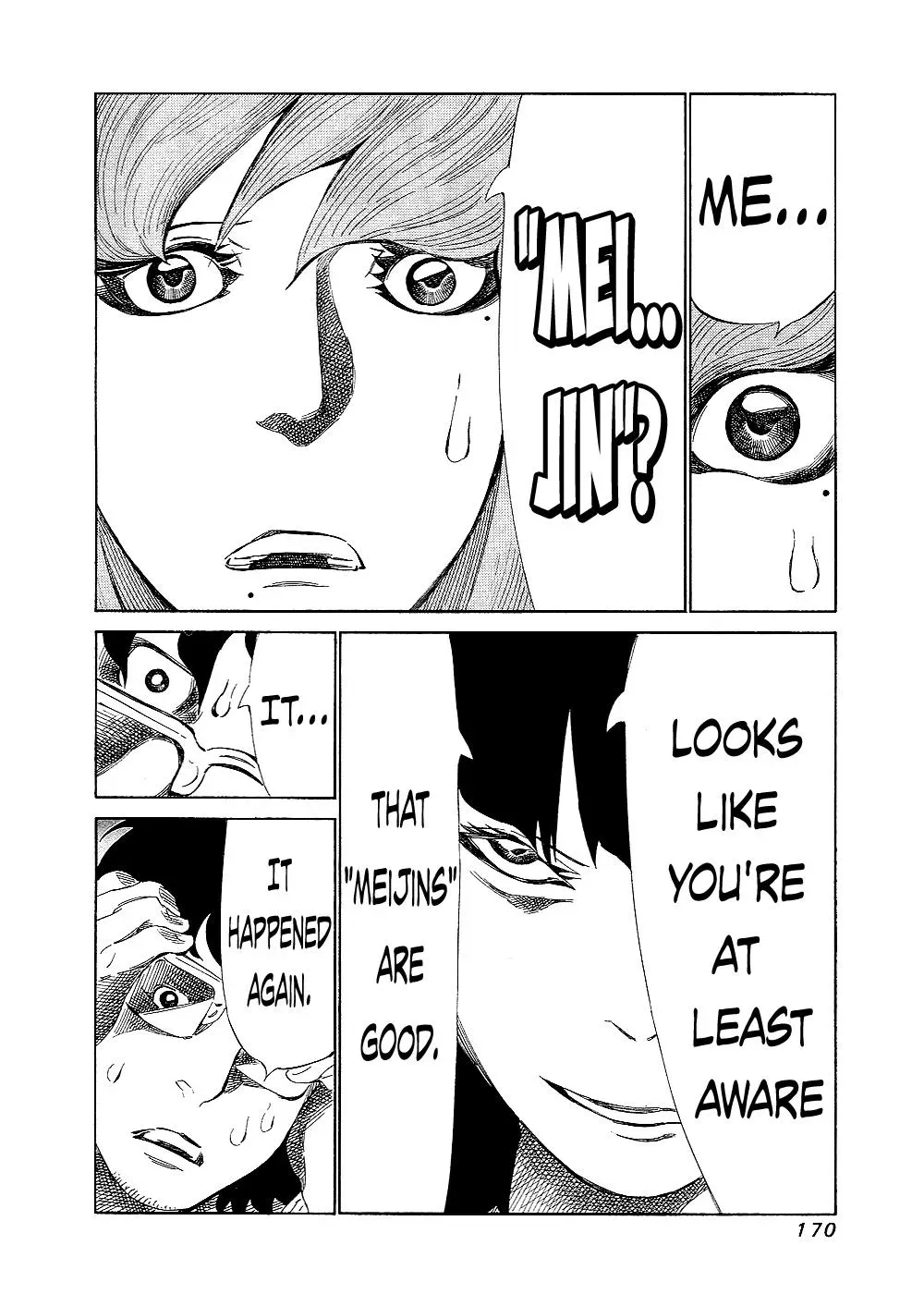 81diver dj - 81 Dvaiver Chapter 134 page 14 - 