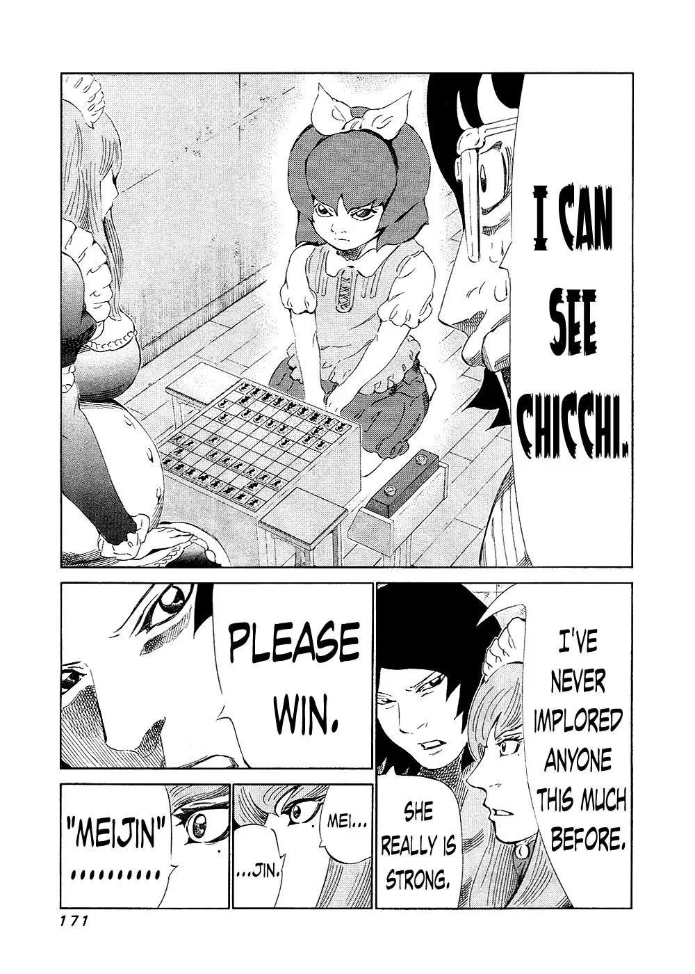 81diver dj - 81 Dvaiver Chapter 134 page 15 - 