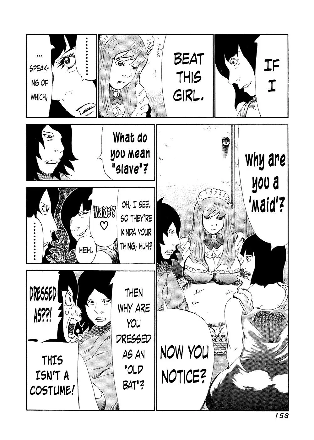 81diver dj - 81 Dvaiver Chapter 134 page 4 - 
