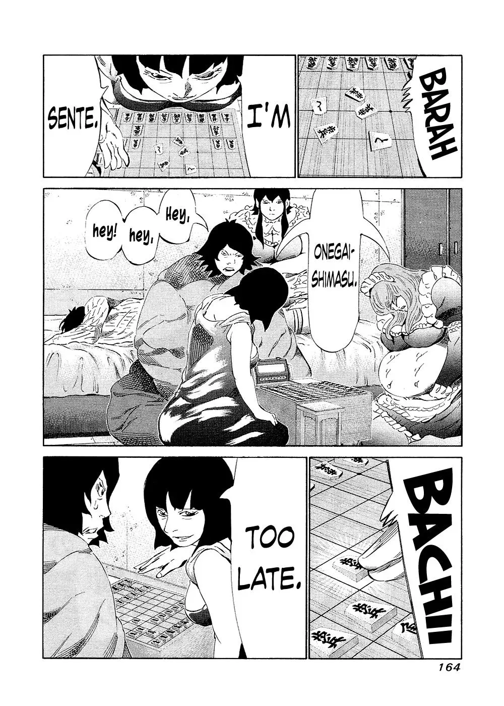81diver dj - 81 Dvaiver Chapter 134 page 9 - 