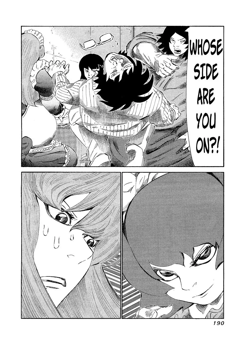 81diver dj - 81 Dvaiver Chapter 135 page 15 - 
