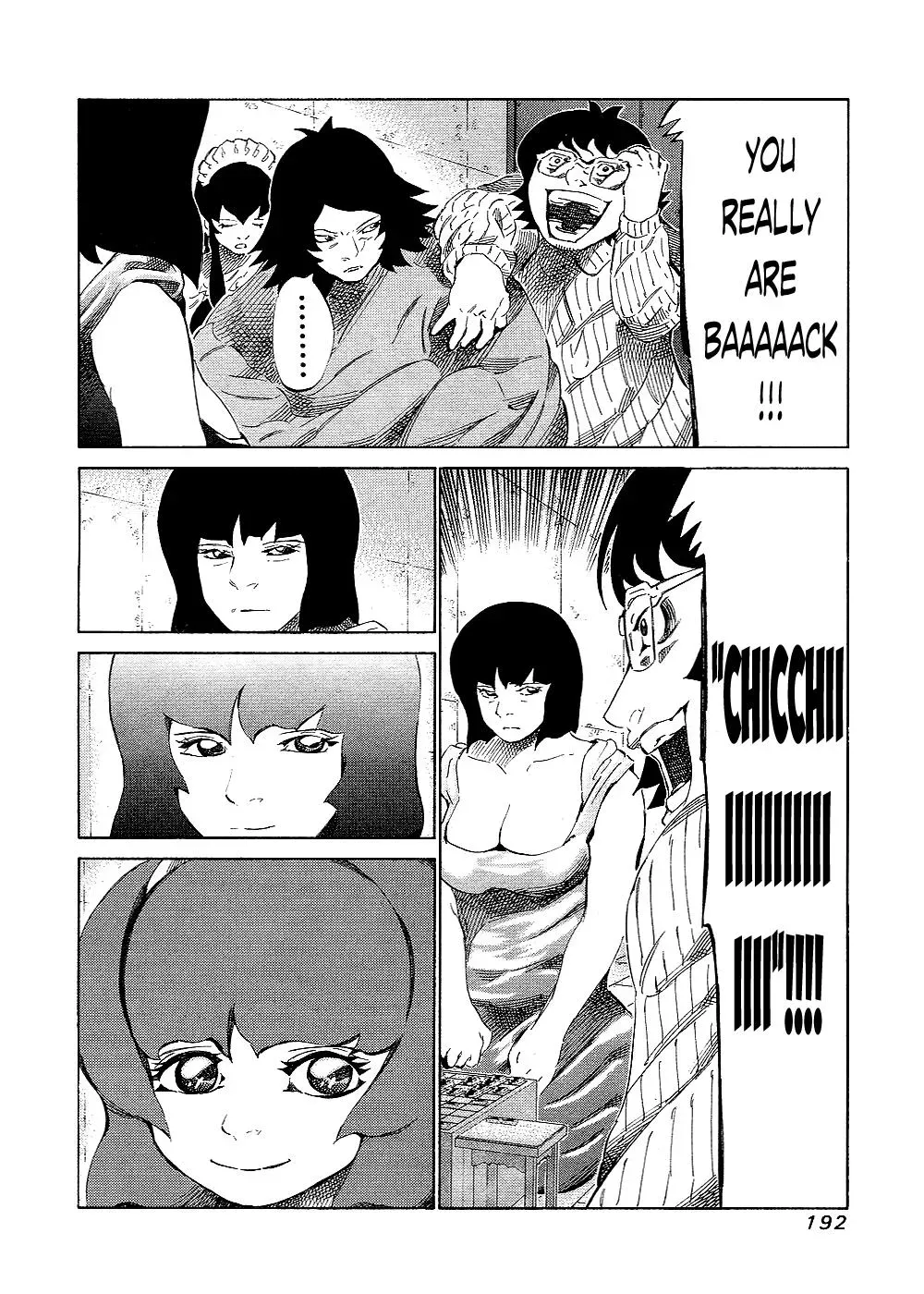 81diver dj - 81 Dvaiver Chapter 136 page 2 - 