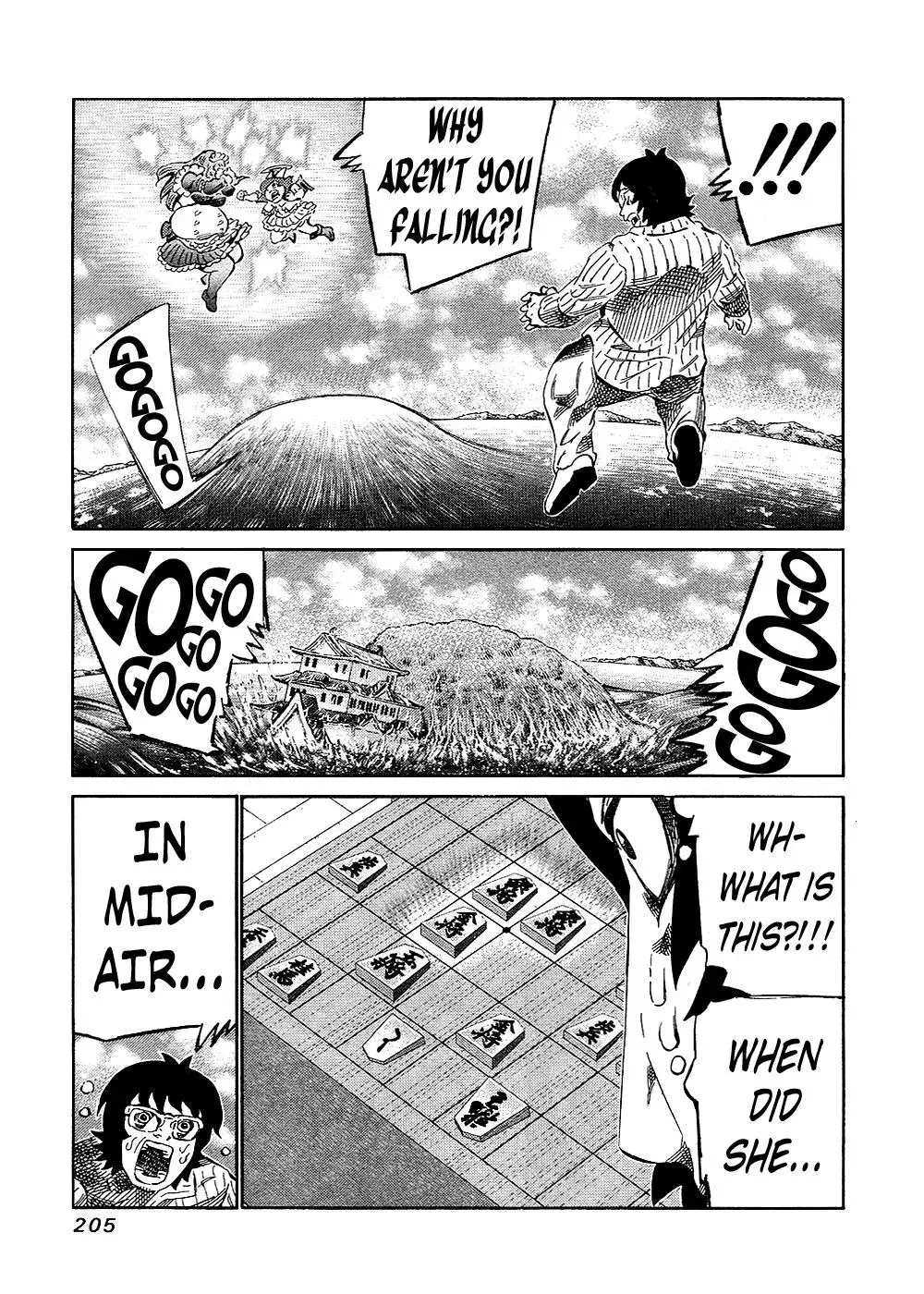 81diver dj - 81 Dvaiver Chapter 136 page 15 - 