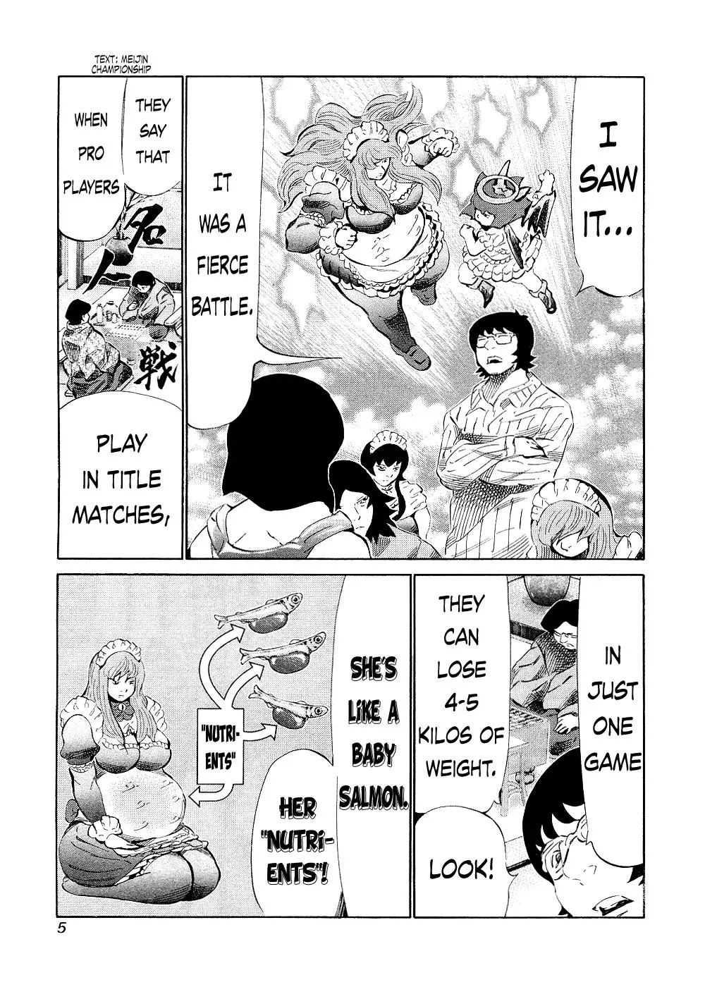 81diver dj - 81 Dvaiver Chapter 137 page 6 - 