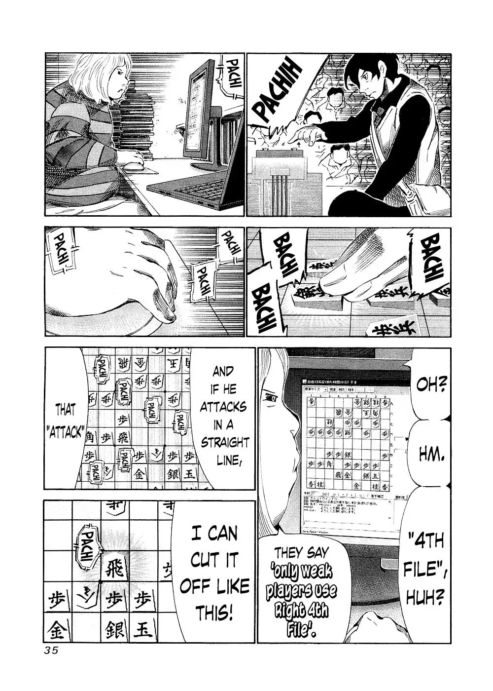 81diver dj - 81 Dvaiver Chapter 138 page 12 - 