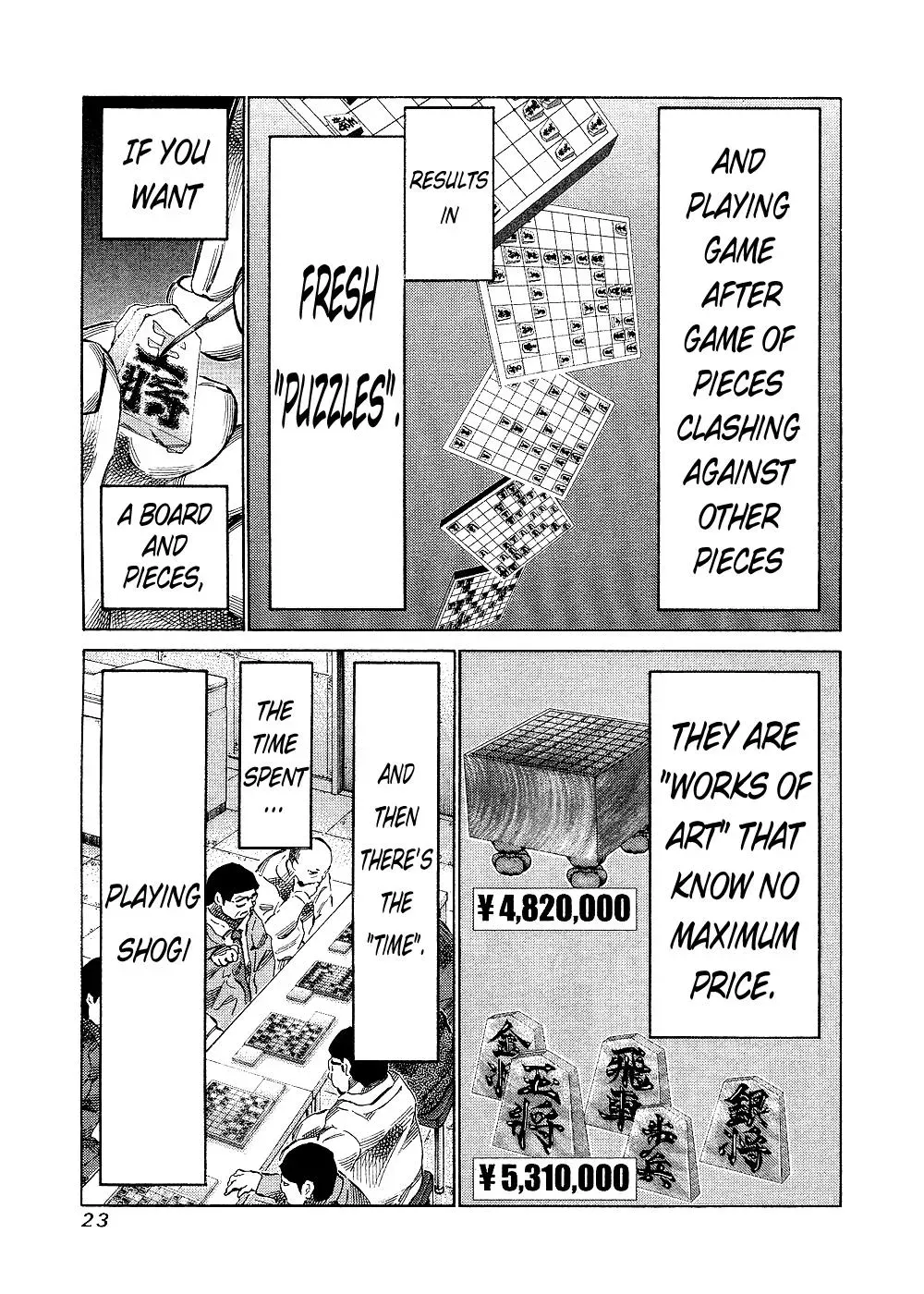 81diver dj - 81 Dvaiver Chapter 138 page 3 - 