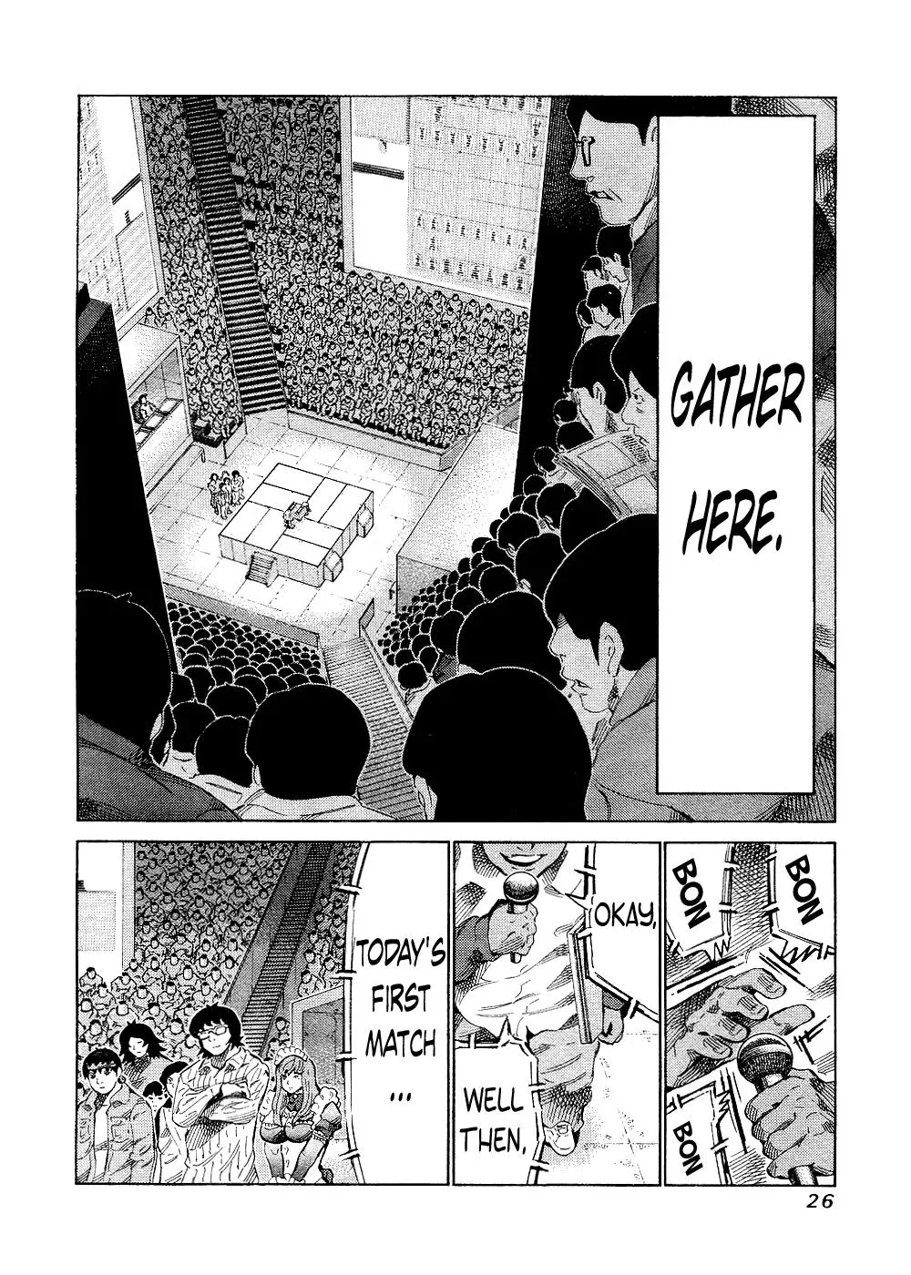 81diver dj - 81 Dvaiver Chapter 138 page 5 - 