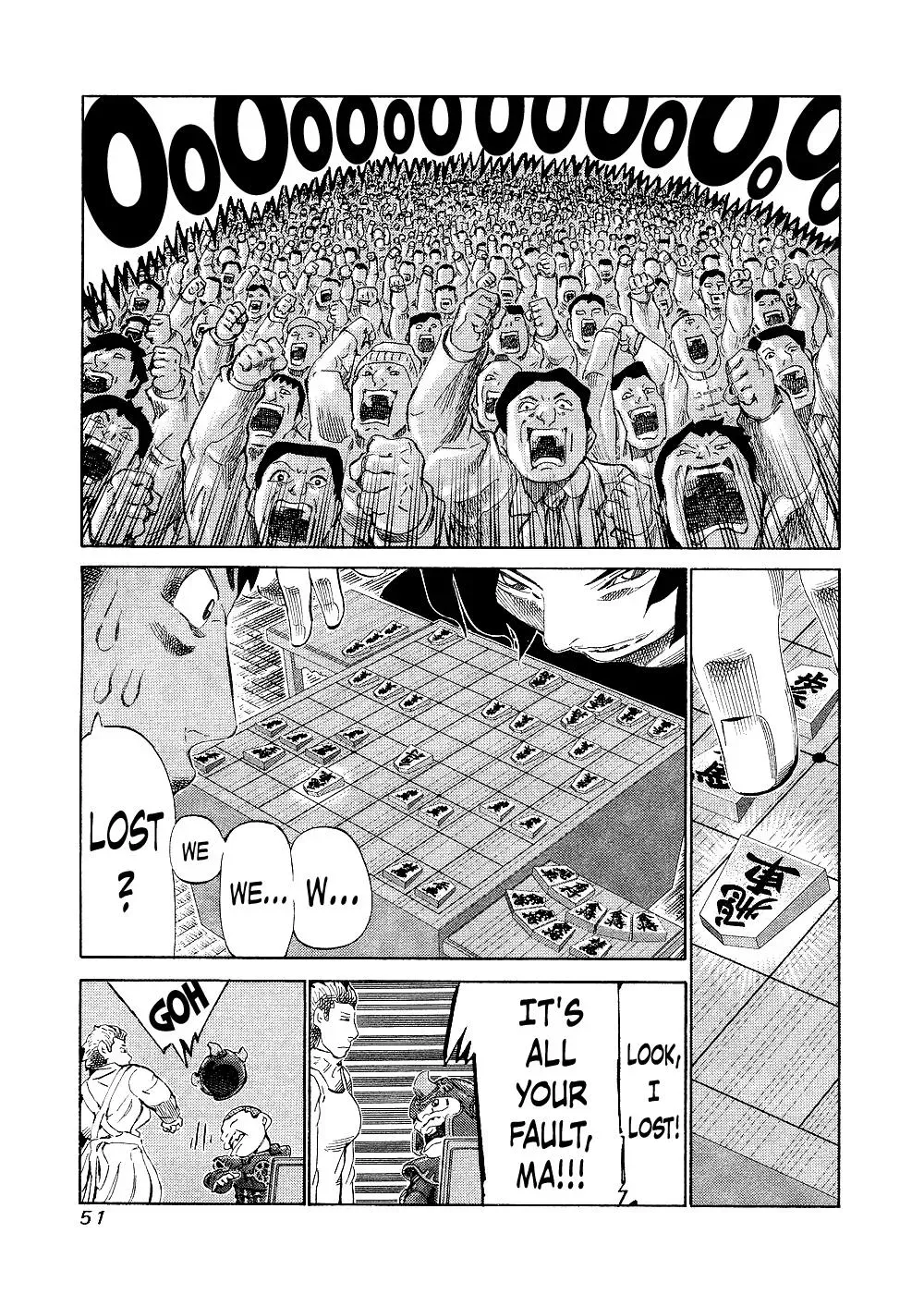 81diver dj - 81 Dvaiver Chapter 139 page 11 - 