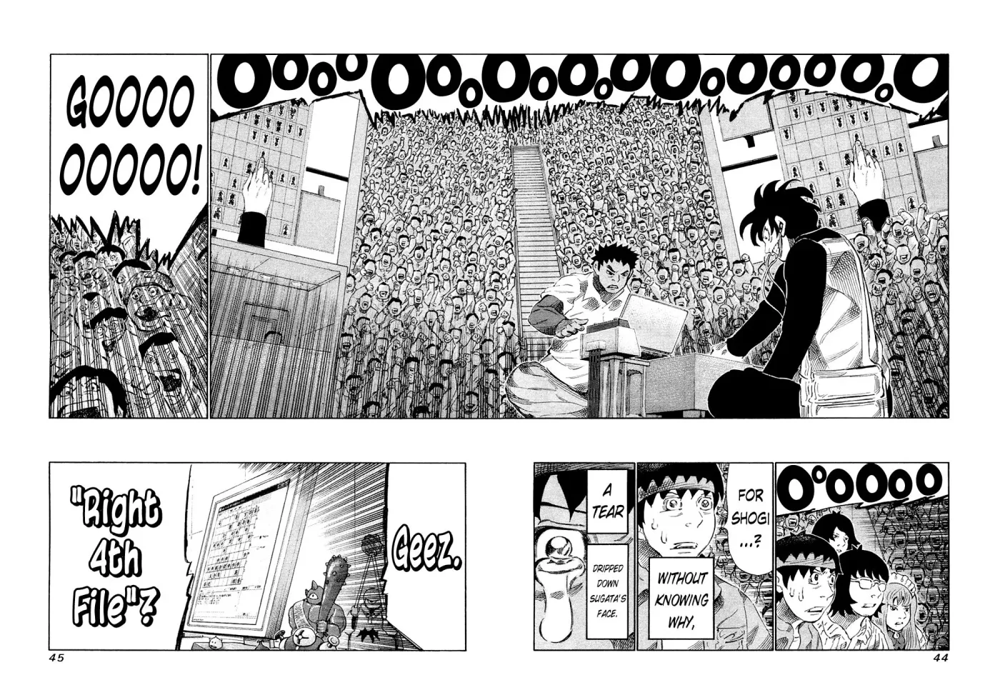 81diver dj - 81 Dvaiver Chapter 139 page 5 - 