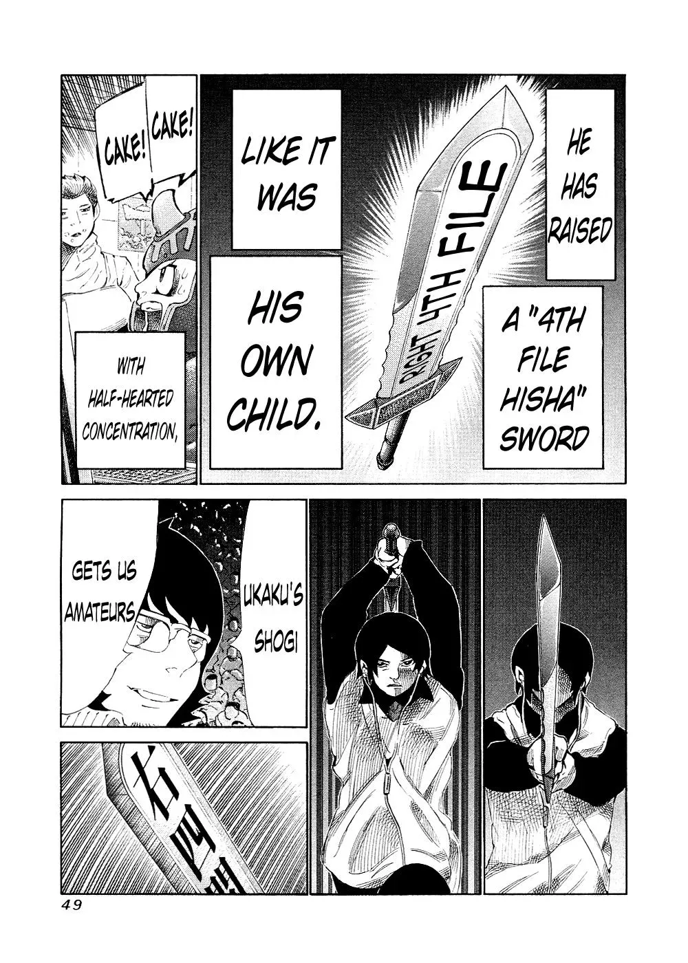 81diver dj - 81 Dvaiver Chapter 139 page 9 - 