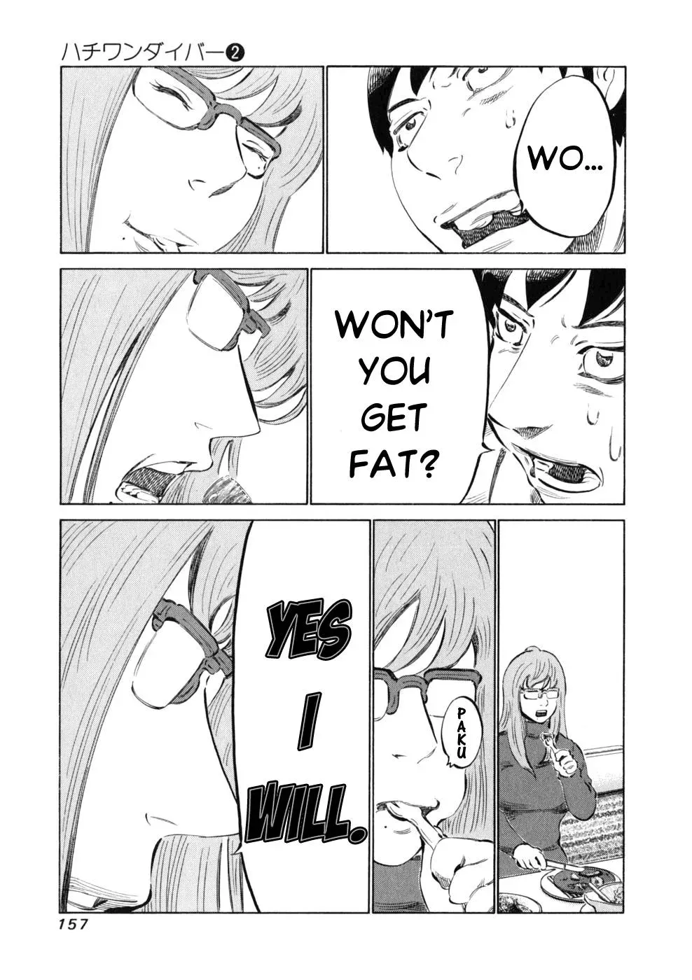81diver dj - 81 Dvaiver Chapter 14 page 11 - 