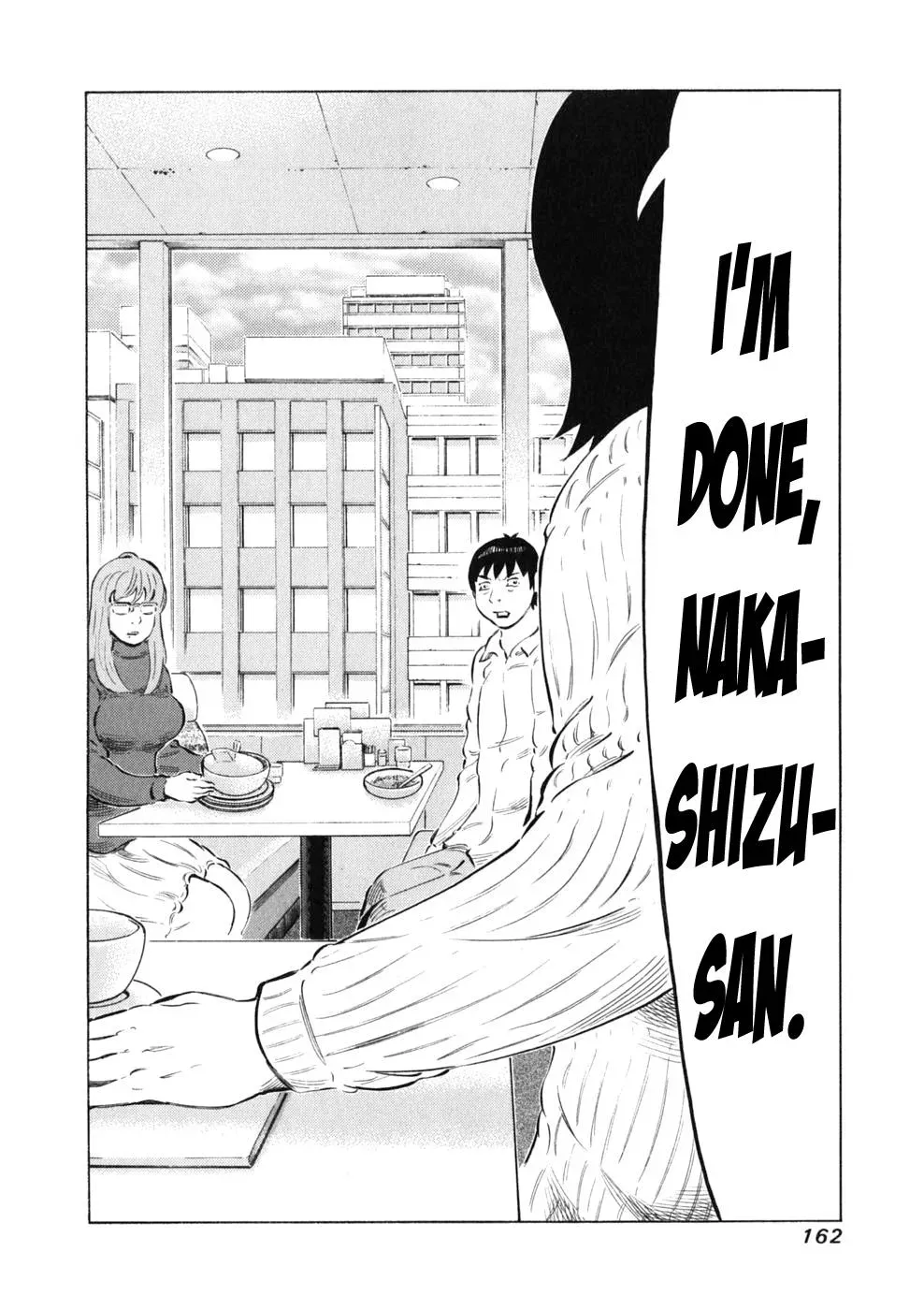 81diver dj - 81 Dvaiver Chapter 14 page 16 - 
