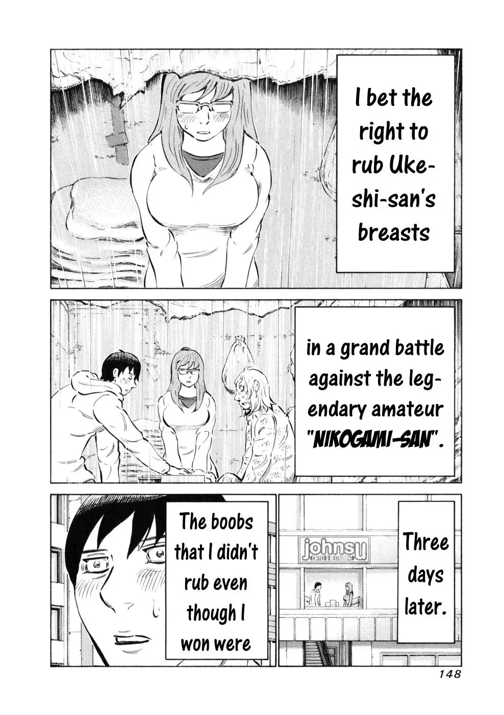 81diver dj - 81 Dvaiver Chapter 14 page 3 - 