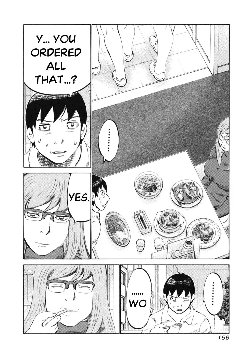 81diver dj - 81 Dvaiver Chapter 14 page 10 - 