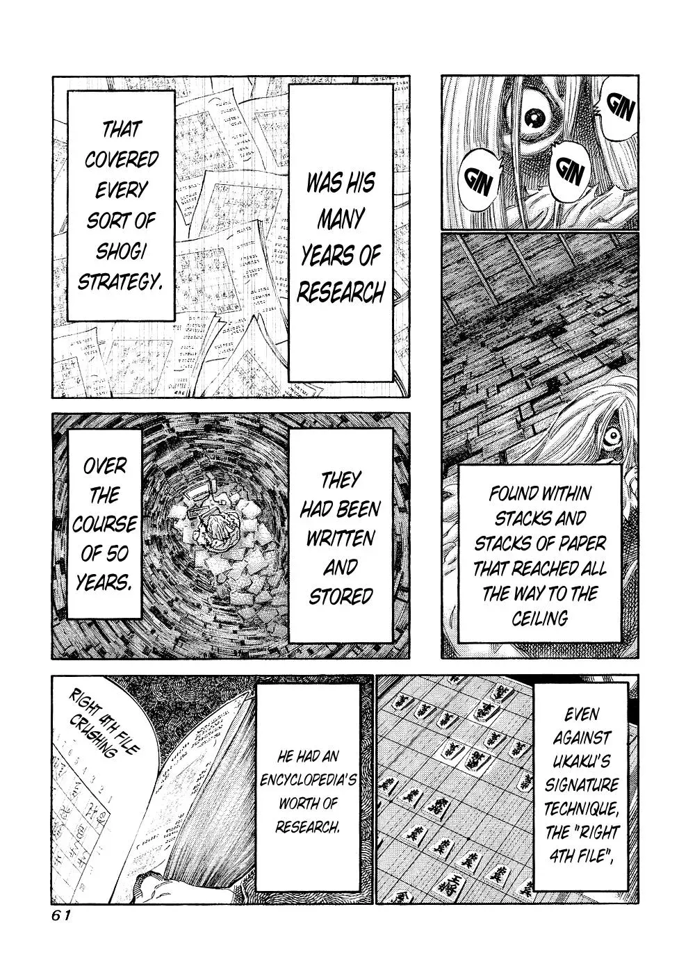 81diver dj - 81 Dvaiver Chapter 140 page 5 - 