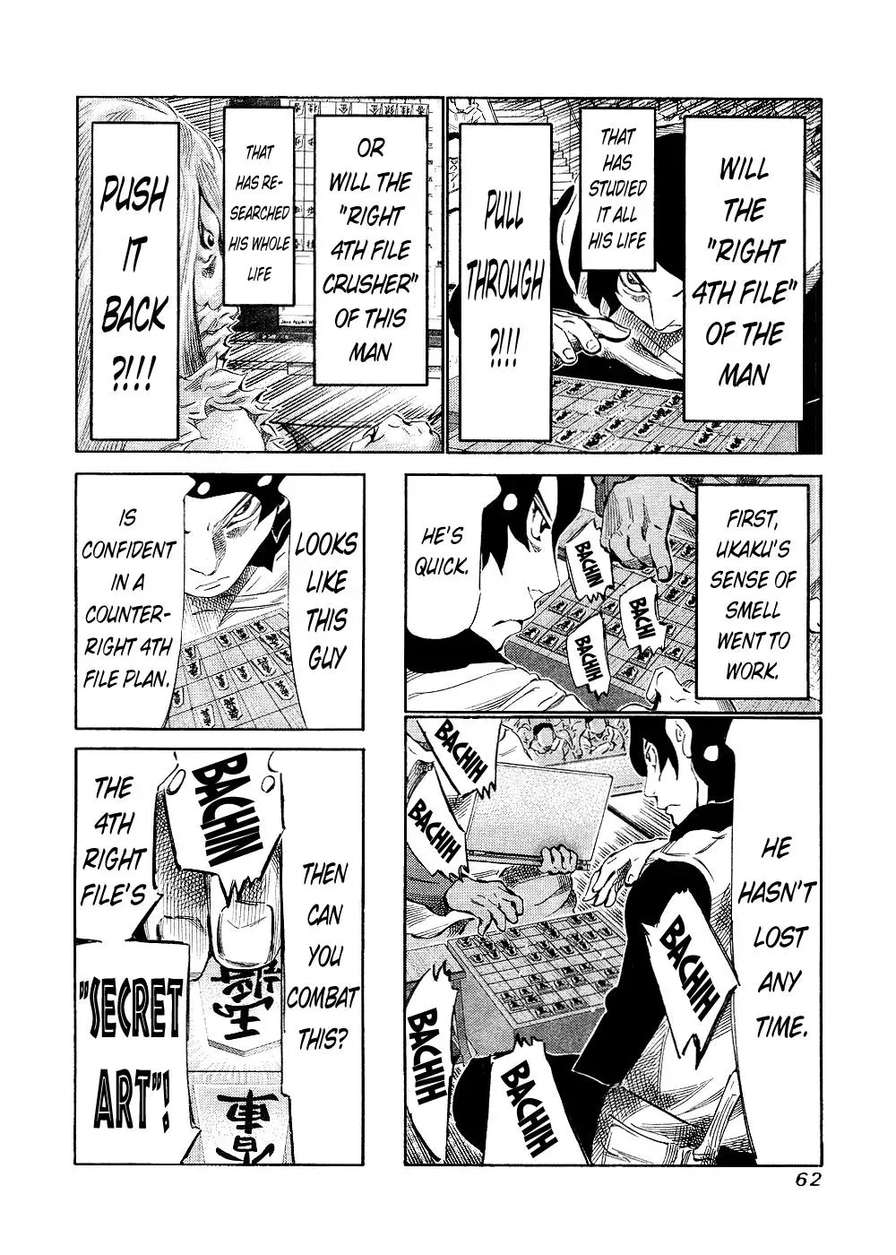 81diver dj - 81 Dvaiver Chapter 140 page 6 - 