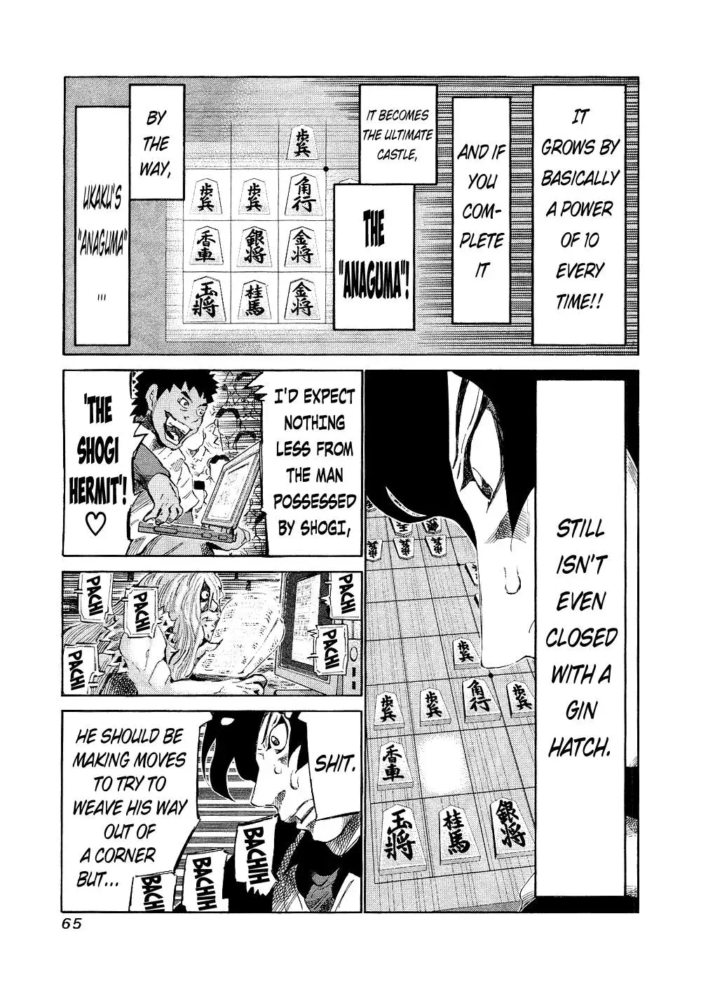 81diver dj - 81 Dvaiver Chapter 140 page 9 - 