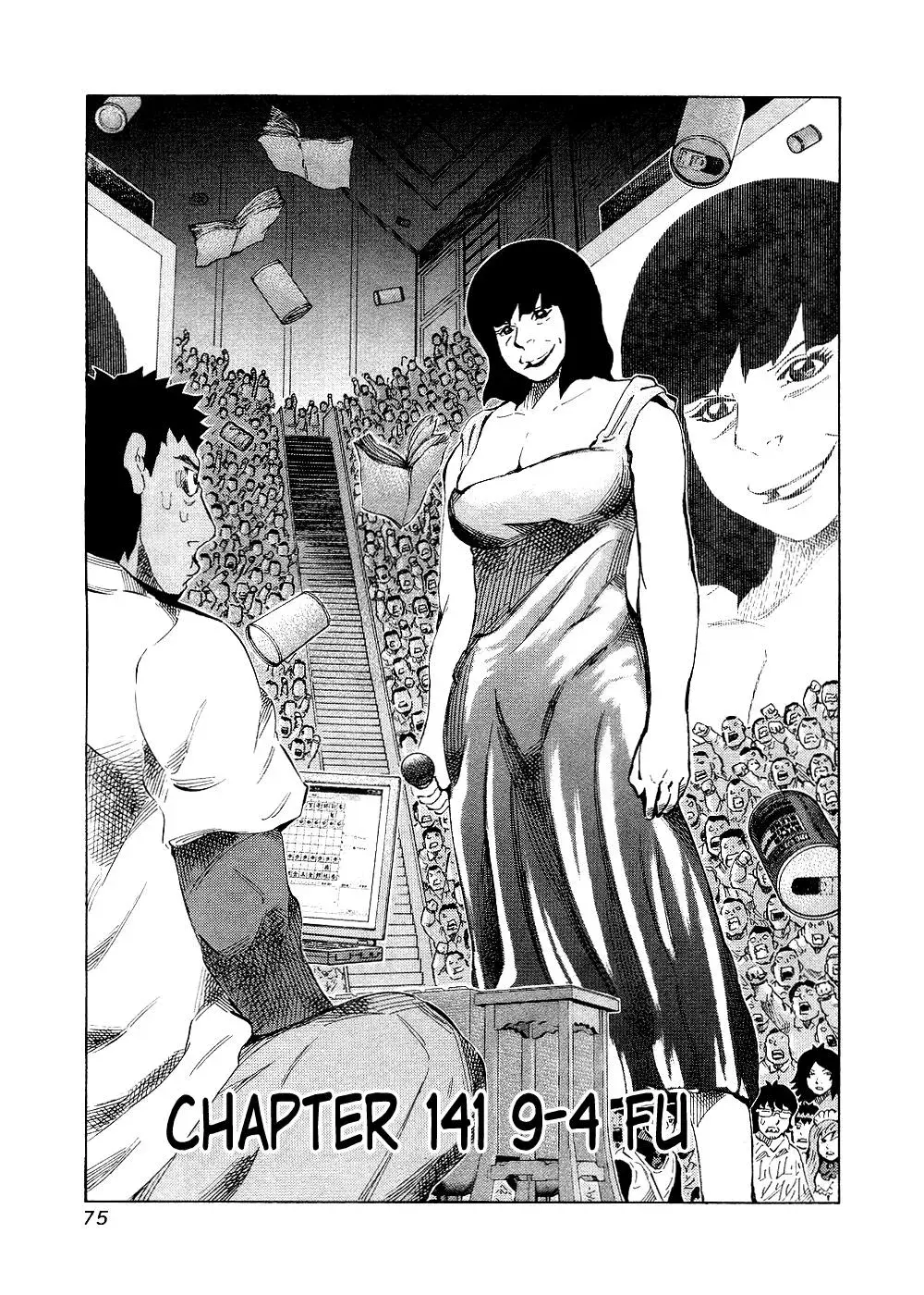 81diver dj - 81 Dvaiver Chapter 141 page 1 - 