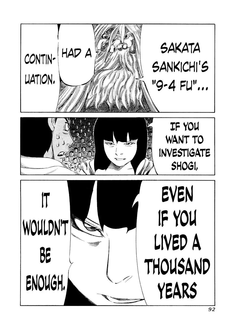 81diver dj - 81 Dvaiver Chapter 141 page 17 - 