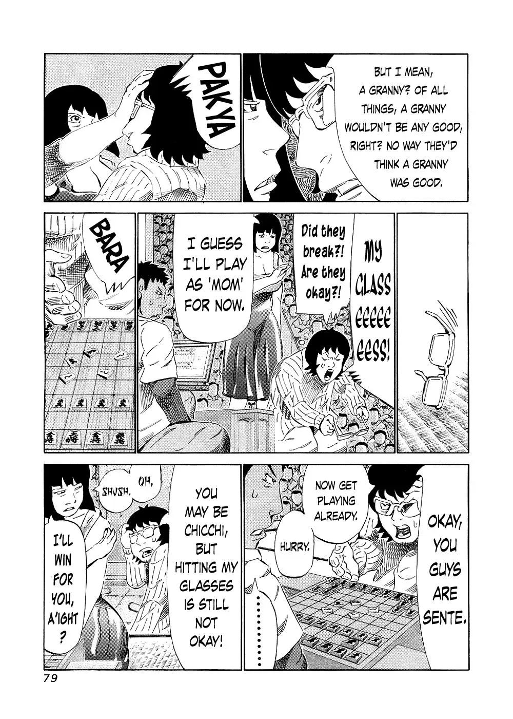 81diver dj - 81 Dvaiver Chapter 141 page 5 - 