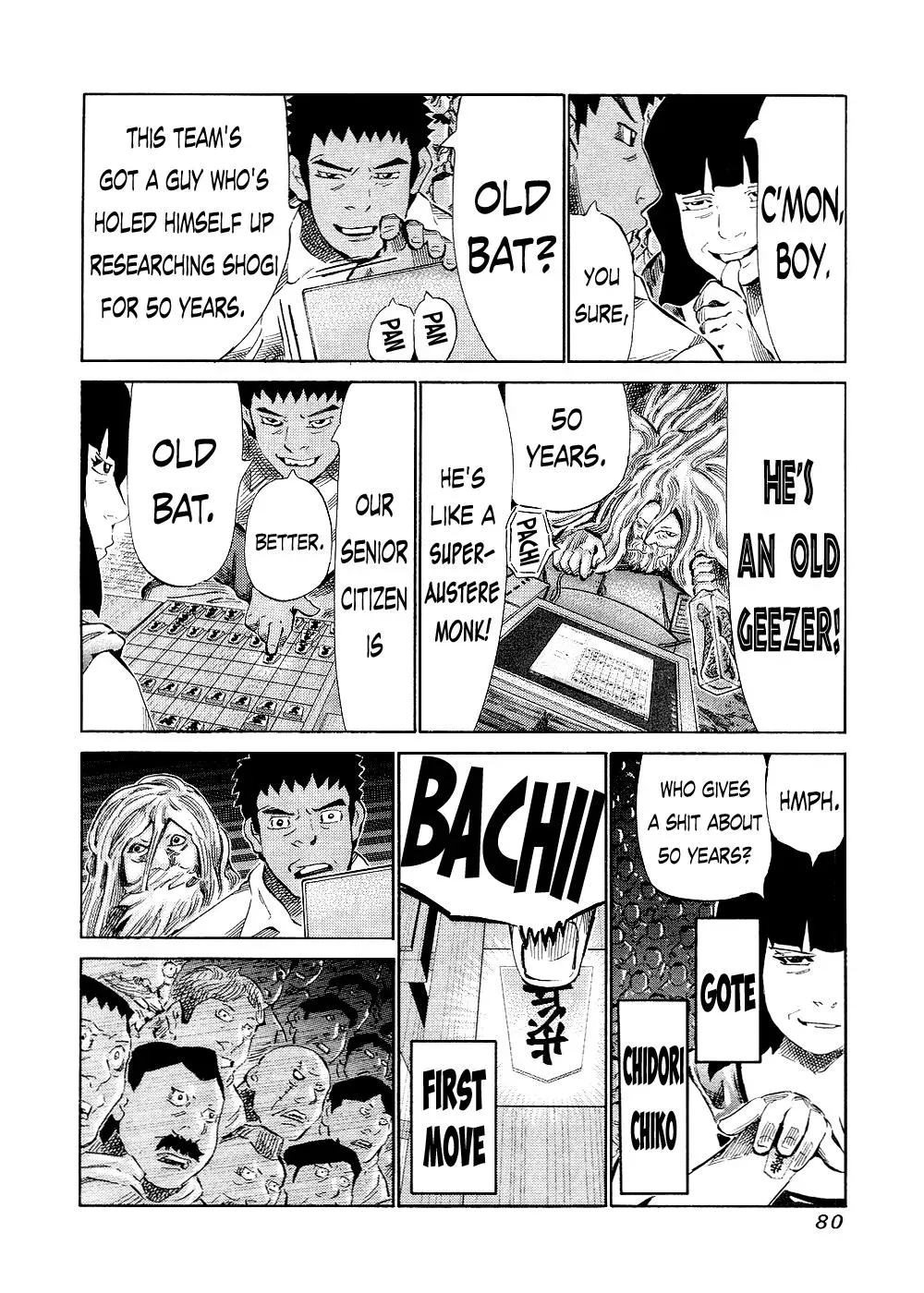 81diver dj - 81 Dvaiver Chapter 141 page 6 - 