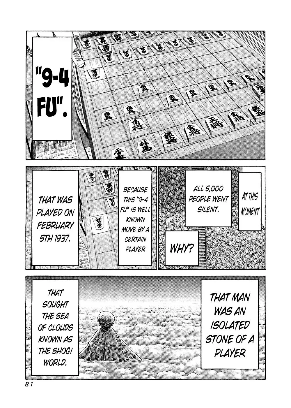 81diver dj - 81 Dvaiver Chapter 141 page 7 - 