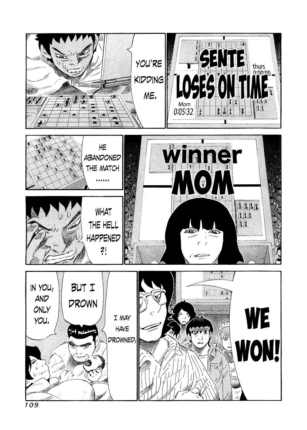 81diver dj - 81 Dvaiver Chapter 142 page 15 - 