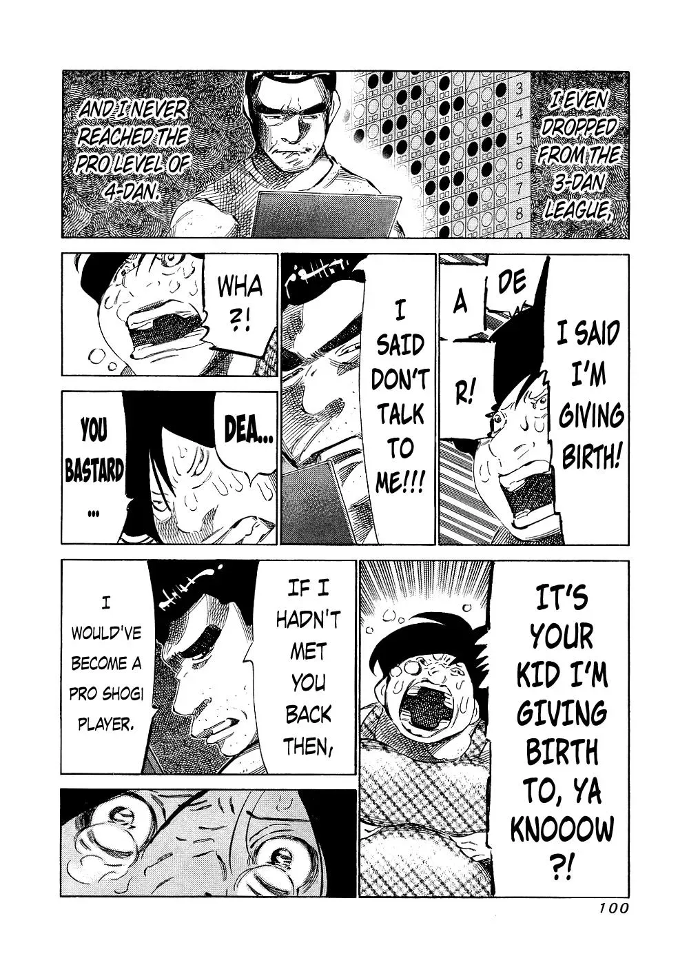 81diver dj - 81 Dvaiver Chapter 142 page 8 - 