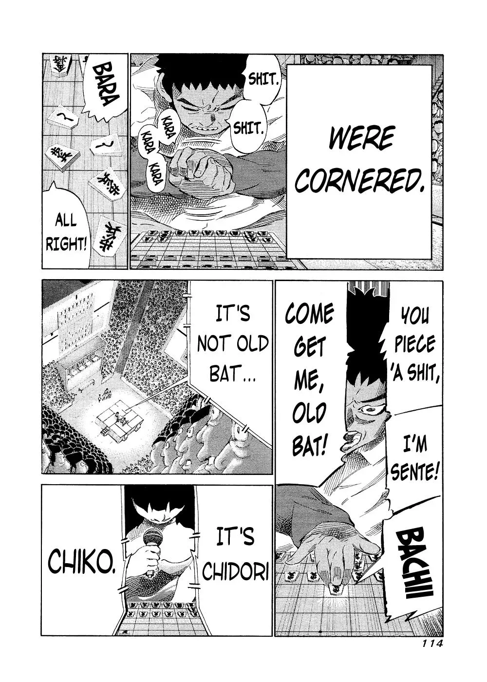 81diver dj - 81 Dvaiver Chapter 143 page 4 - 