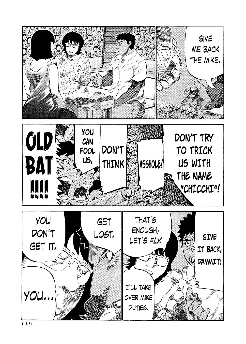81diver dj - 81 Dvaiver Chapter 143 page 5 - 