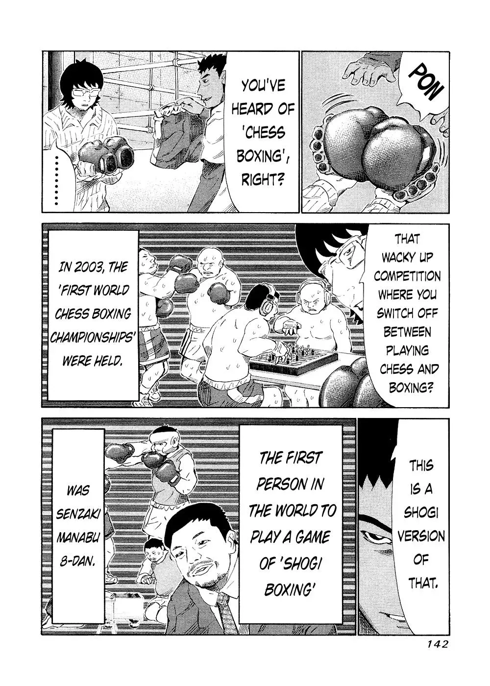81diver dj - 81 Dvaiver Chapter 144 page 12 - 