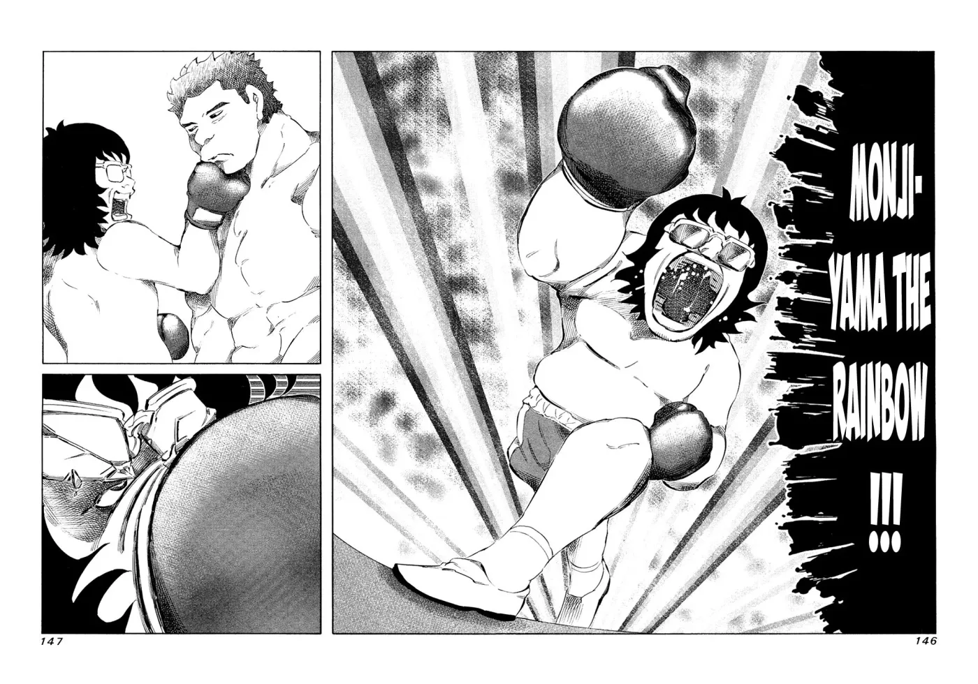 81diver dj - 81 Dvaiver Chapter 144 page 15 - 