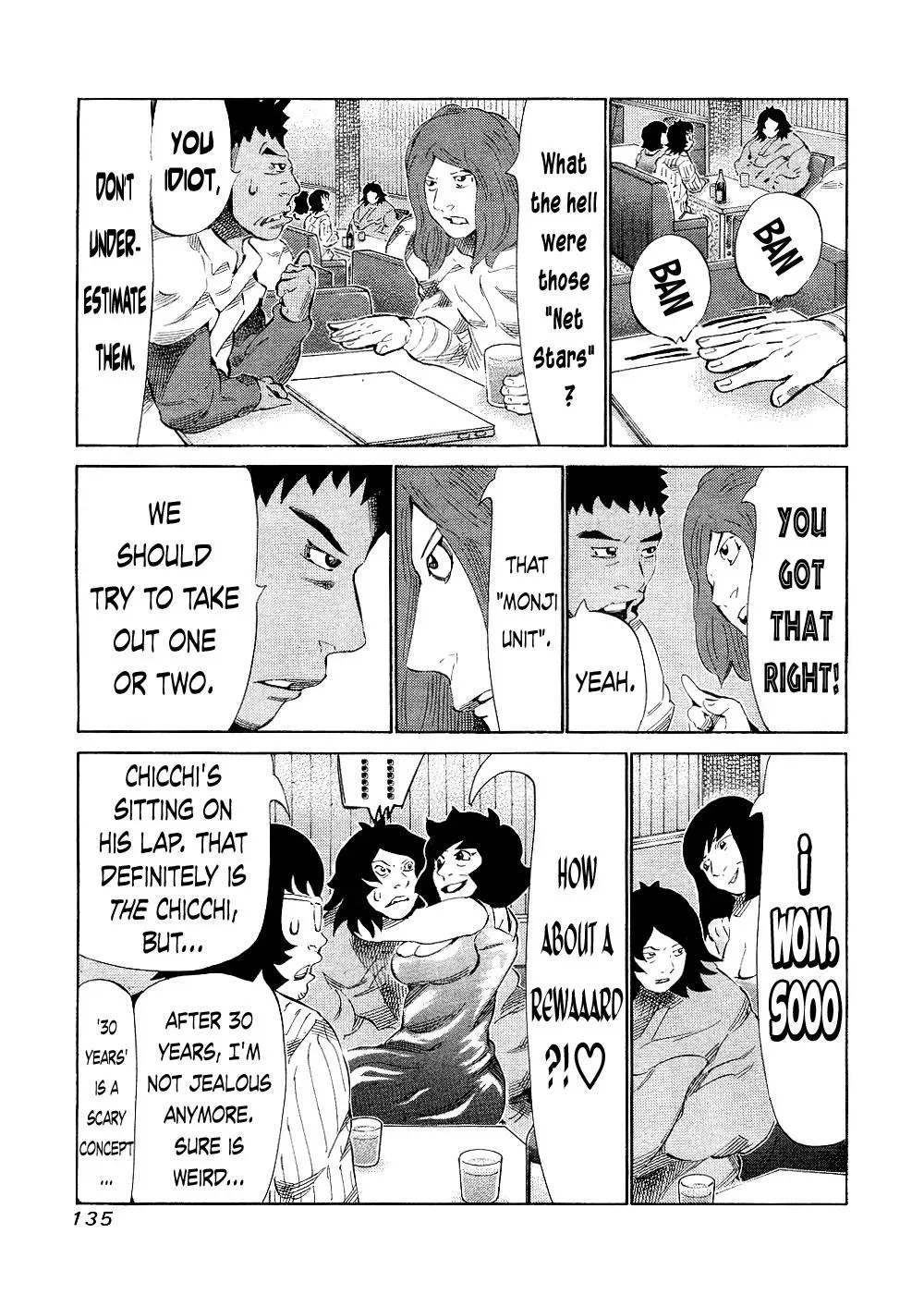 81diver dj - 81 Dvaiver Chapter 144 page 6 - 