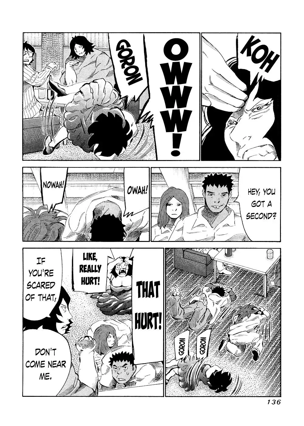 81diver dj - 81 Dvaiver Chapter 144 page 7 - 