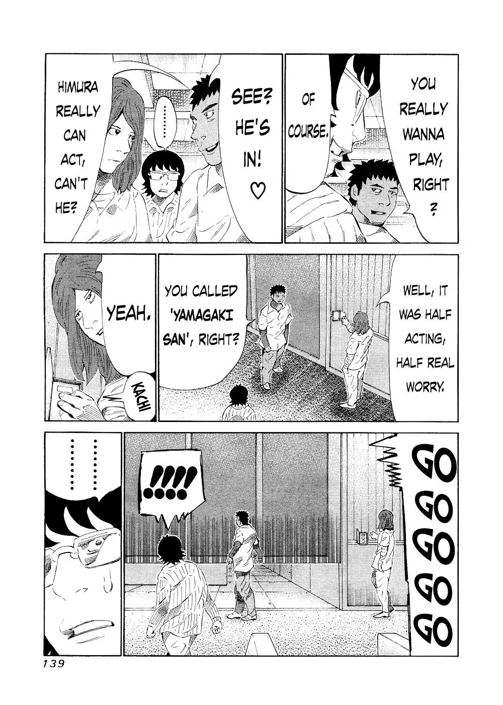81diver dj - 81 Dvaiver Chapter 144 page 10 - 