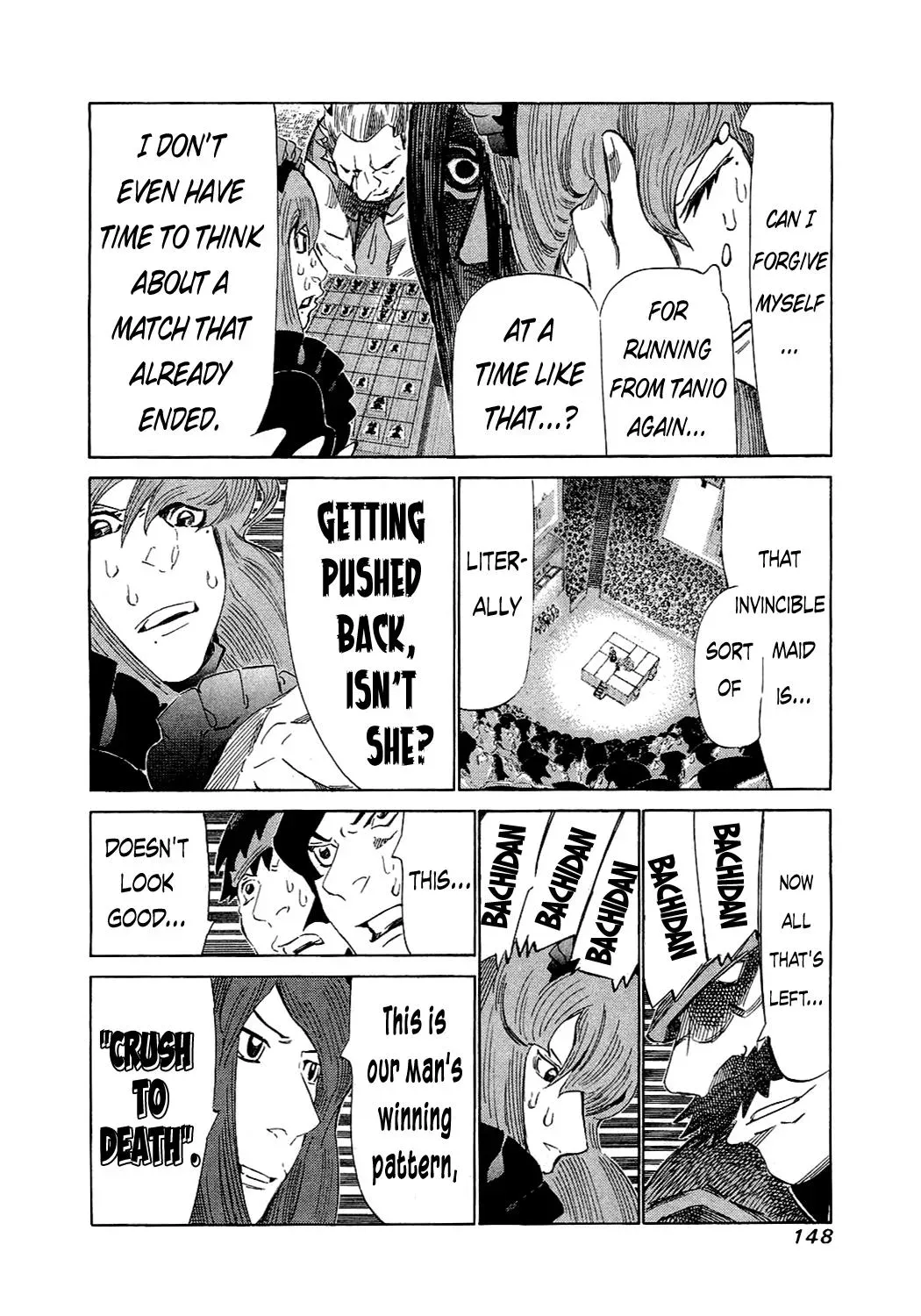 81diver dj - 81 Dvaiver Chapter 155 page 12 - 