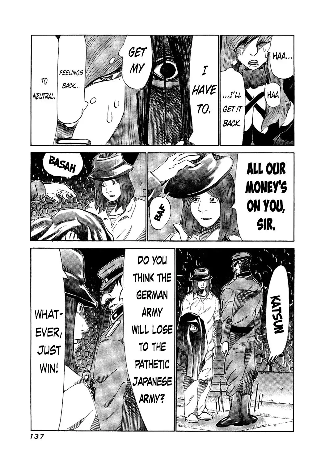 81diver dj - 81 Dvaiver Chapter 155 page 3 - 