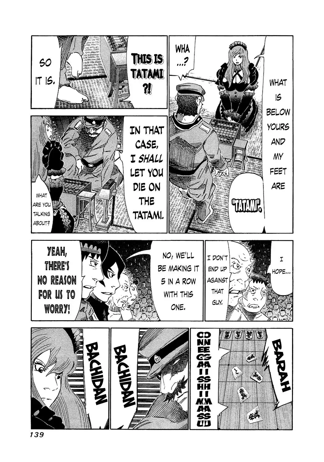 81diver dj - 81 Dvaiver Chapter 155 page 5 - 