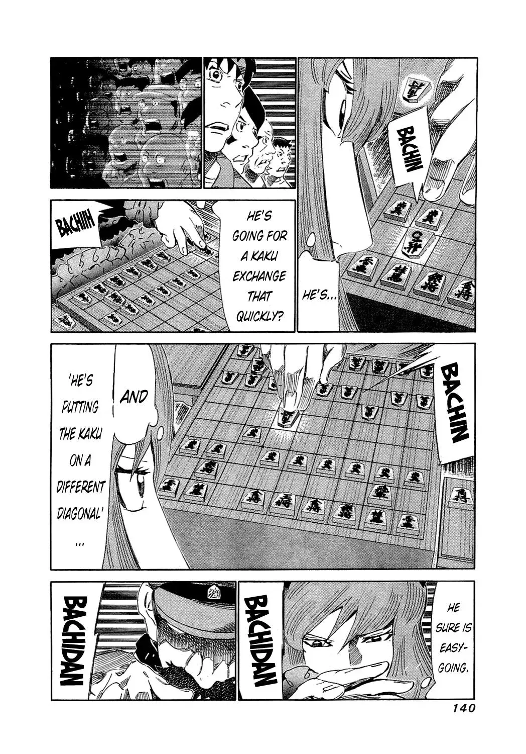 81diver dj - 81 Dvaiver Chapter 155 page 6 - 
