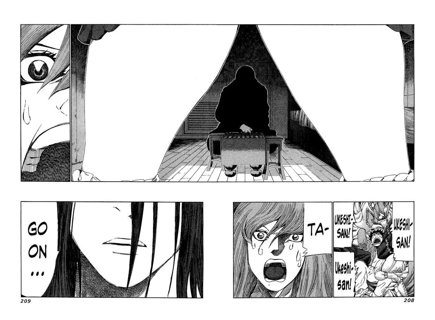 81diver dj - 81 Dvaiver Chapter 158 page 14 - 