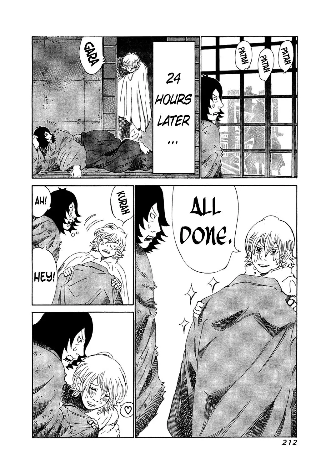 81diver dj - 81 Dvaiver Chapter 158 page 17 - 