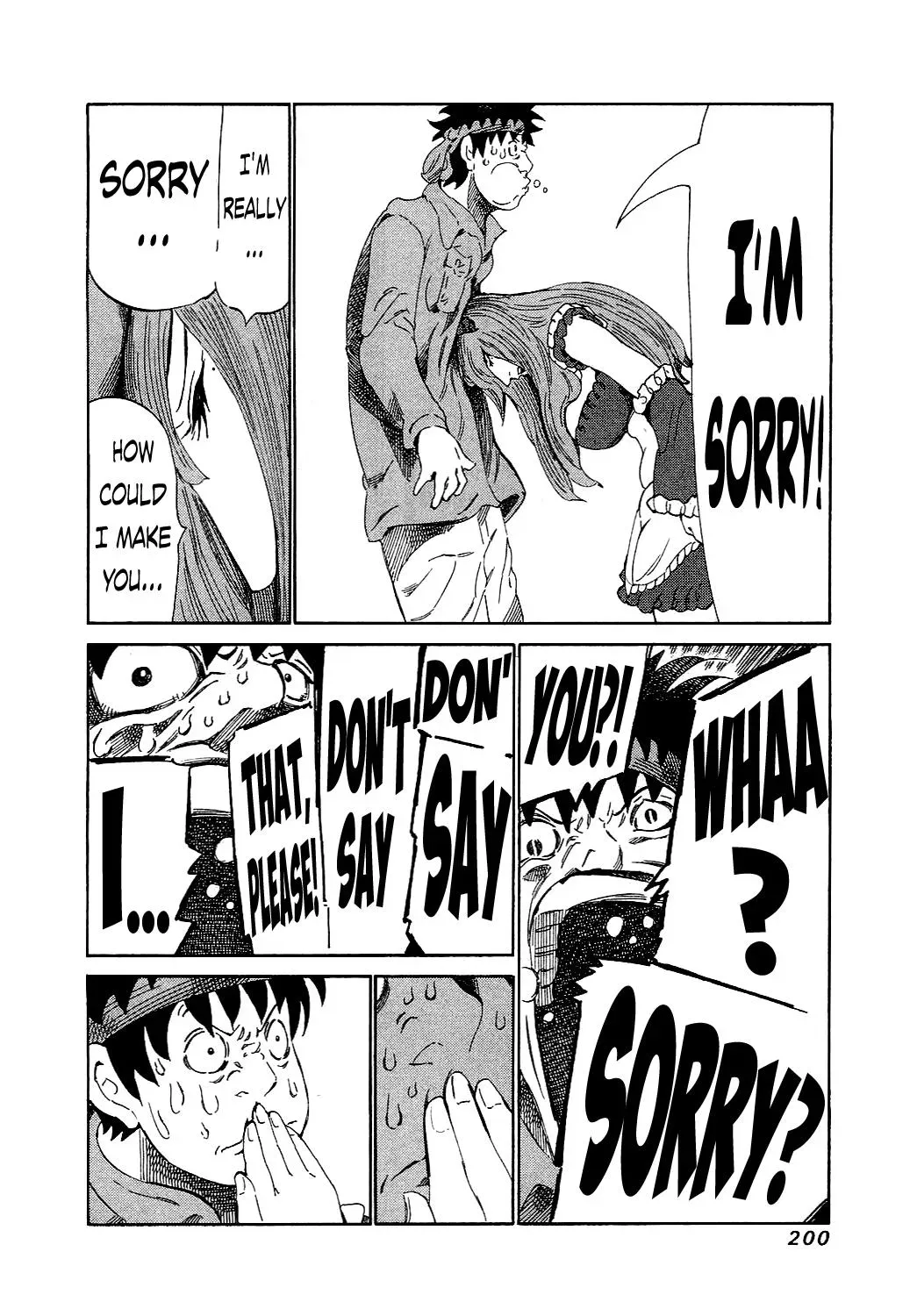 81diver dj - 81 Dvaiver Chapter 158 page 6 - 