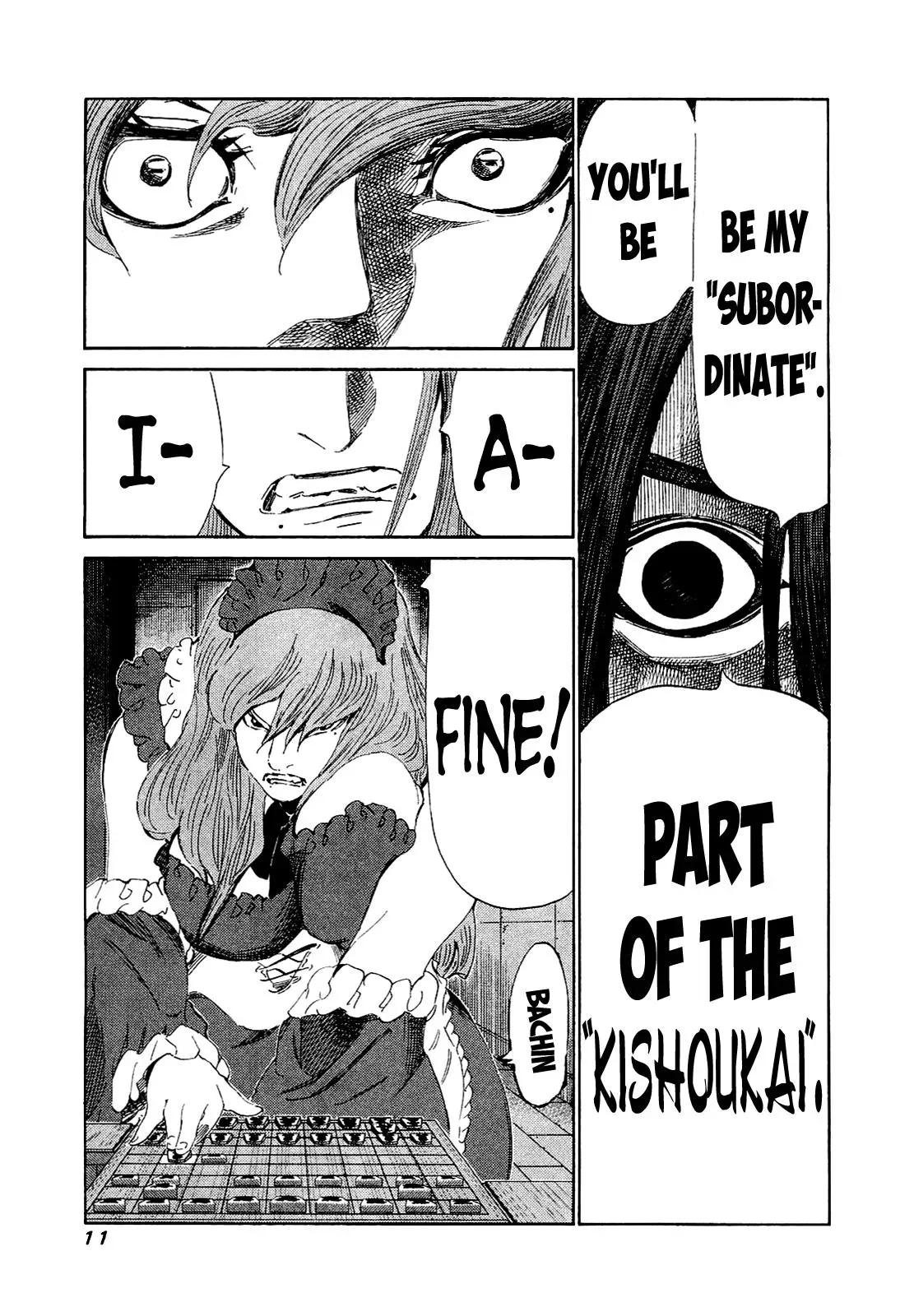81diver dj - 81 Dvaiver Chapter 159 page 12 - 